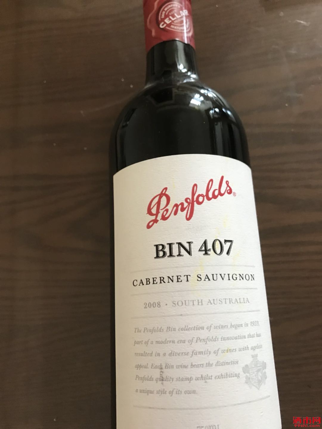 BIN407