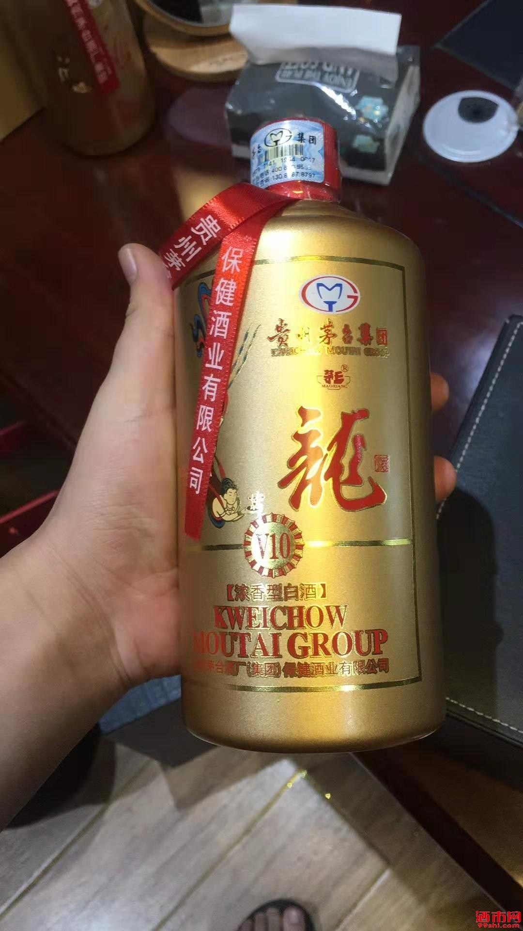 贵州茅台龙酒52度图片