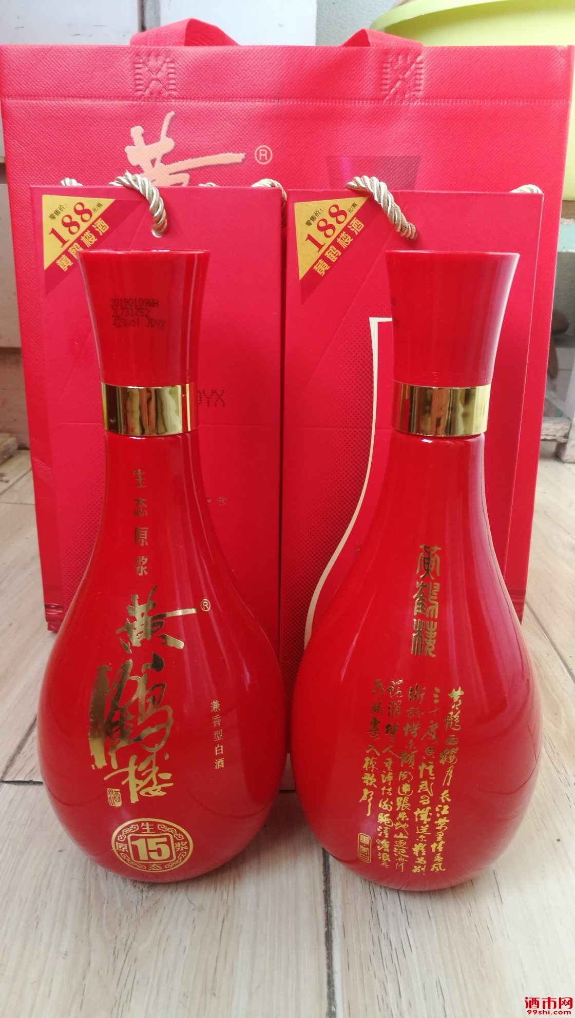 黄鹤楼酒一品图片