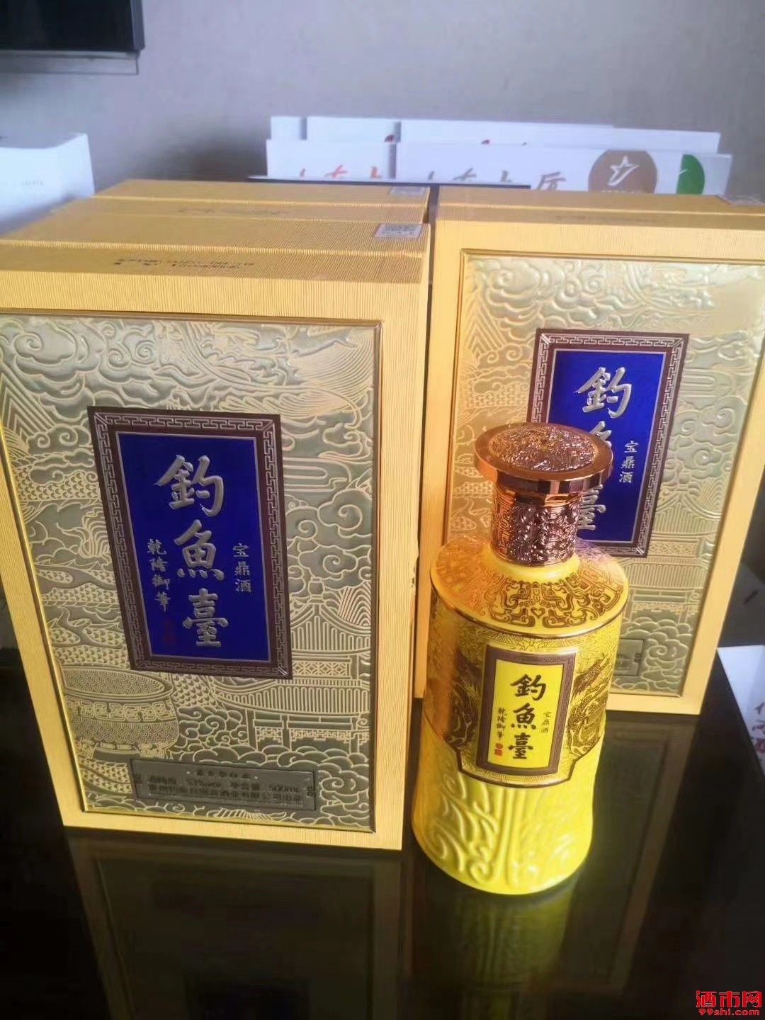 钓鱼台宝鼎酒帝王金版喝着就是不错酒质是钓鱼台a特调接近钓鱼台s级