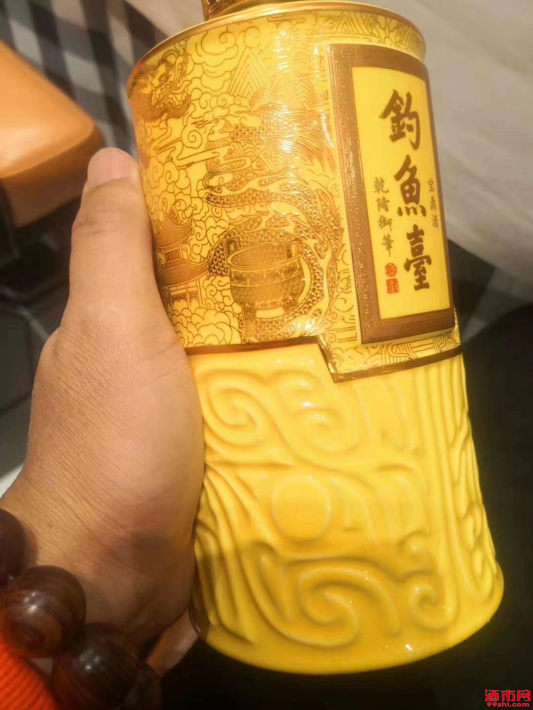 钓鱼台宝鼎酒图片