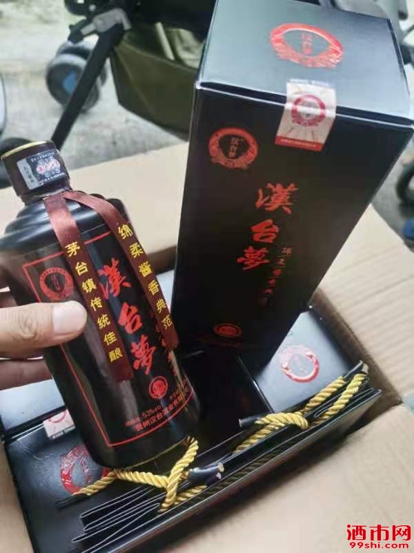 梦纯手工绵柔型酒图片