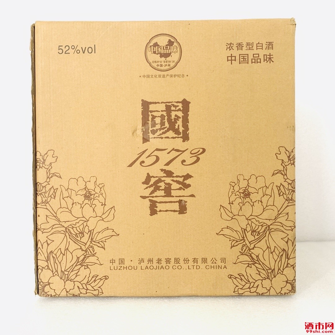11年国窖1573品味中国 52度 500毫升 一件六瓶