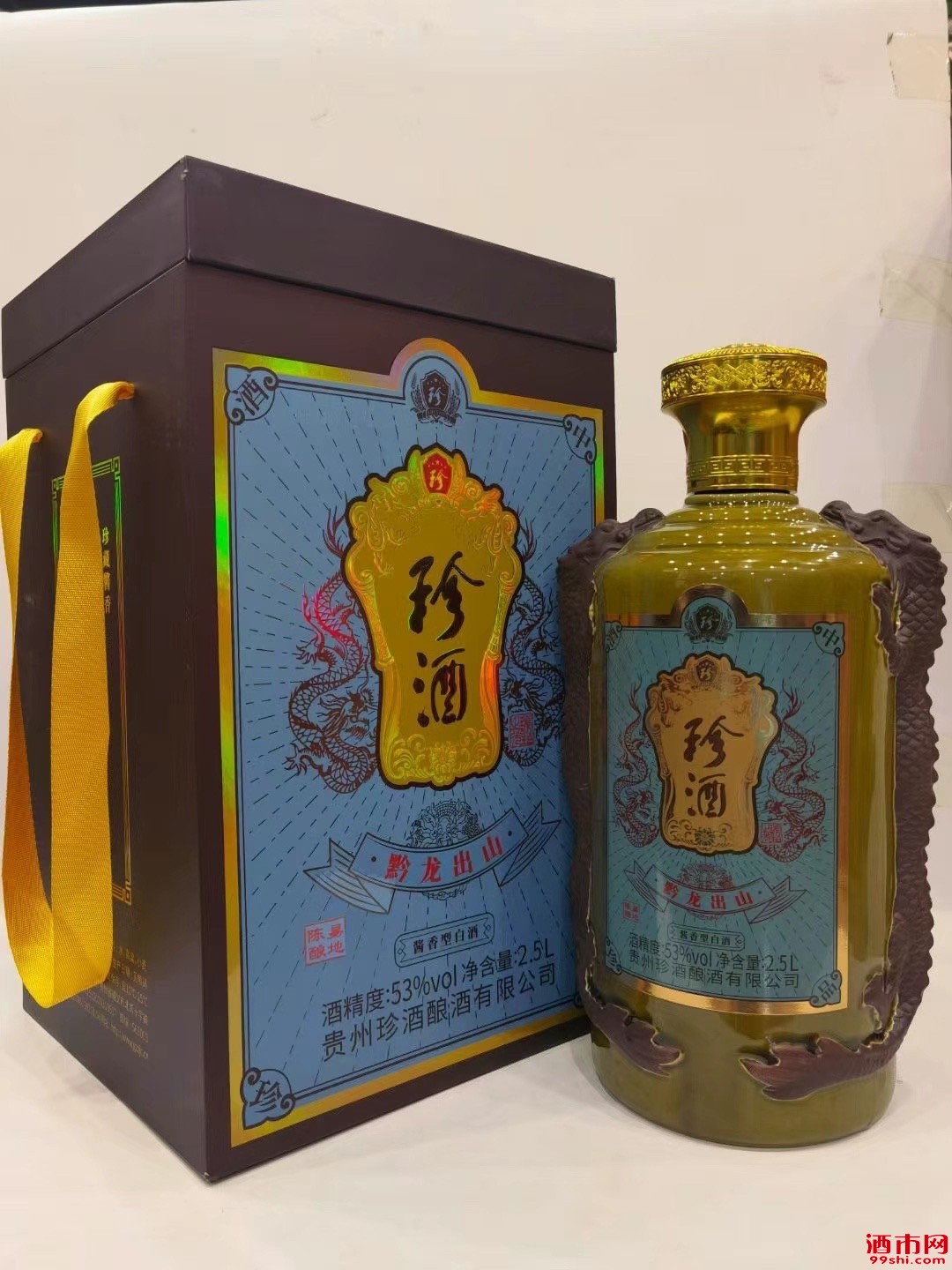 珍酒黔龙出山五斤装一箱一瓶现货