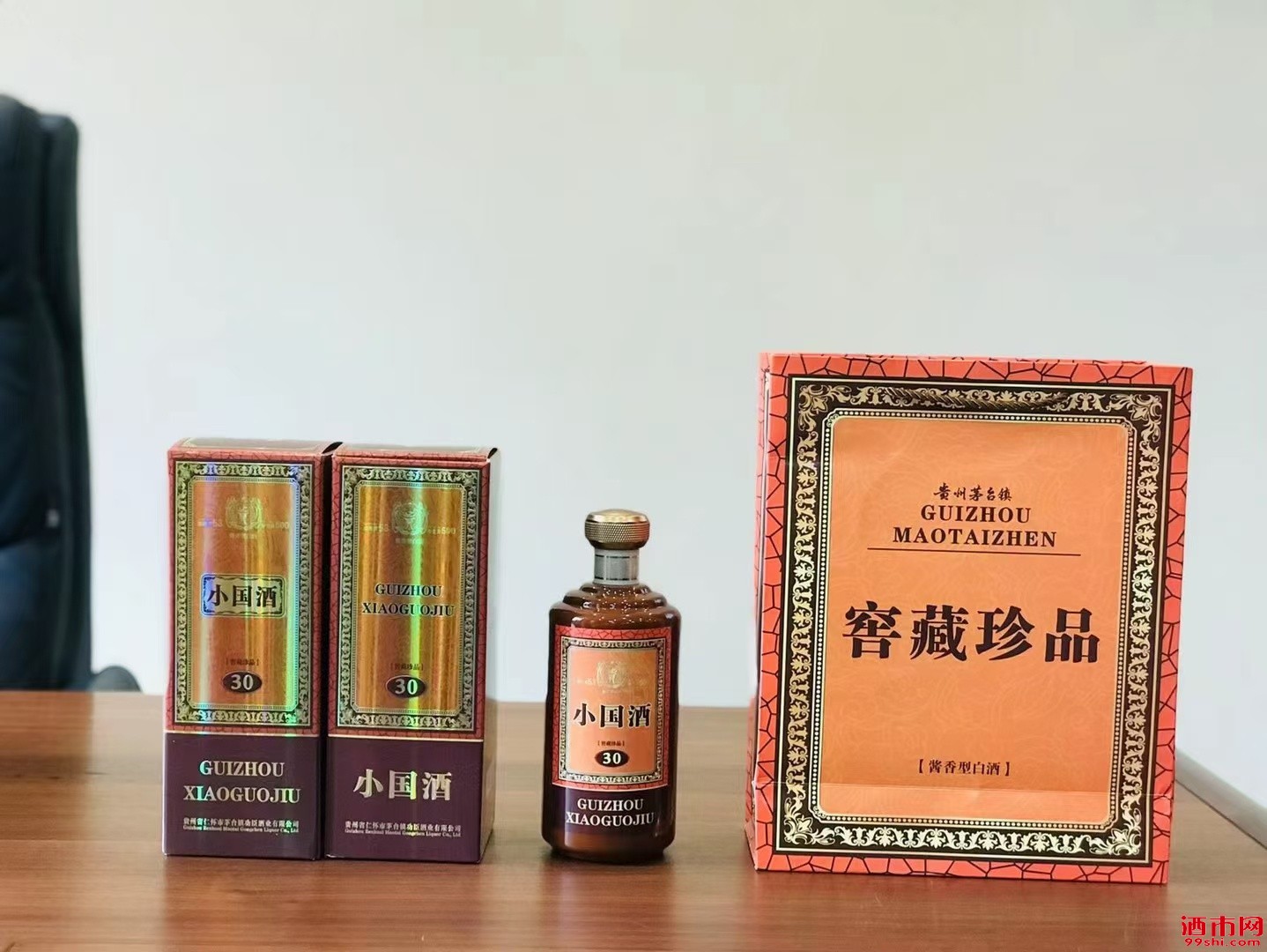 茅台镇小国酒窖藏珍品30珍品口粮酒数量有限